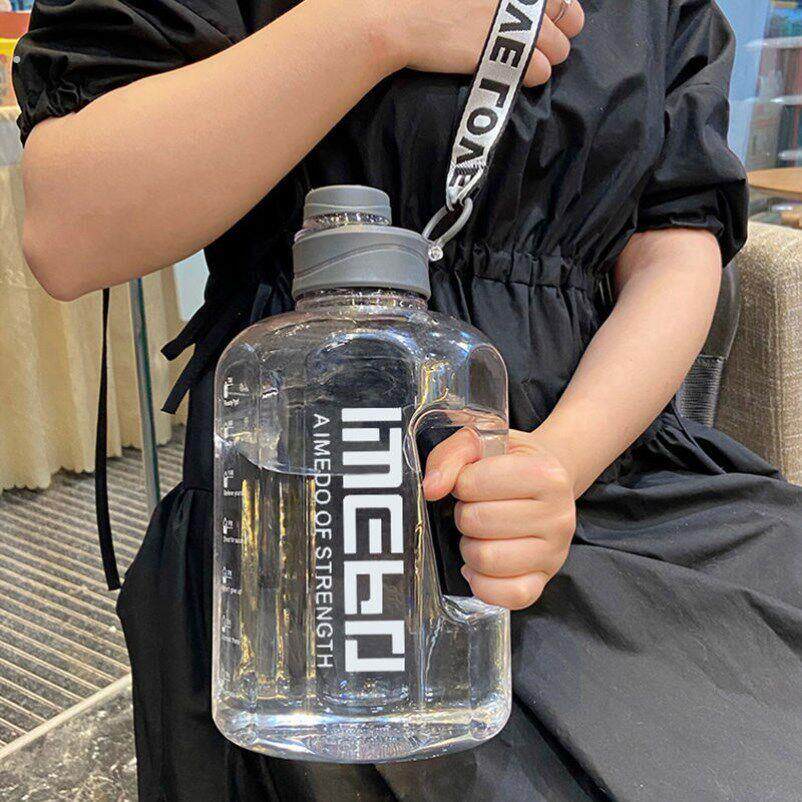 杜海涛同款水壶吨吨杯明星同款顿顿桶水杯吨吨杯温水带刻度