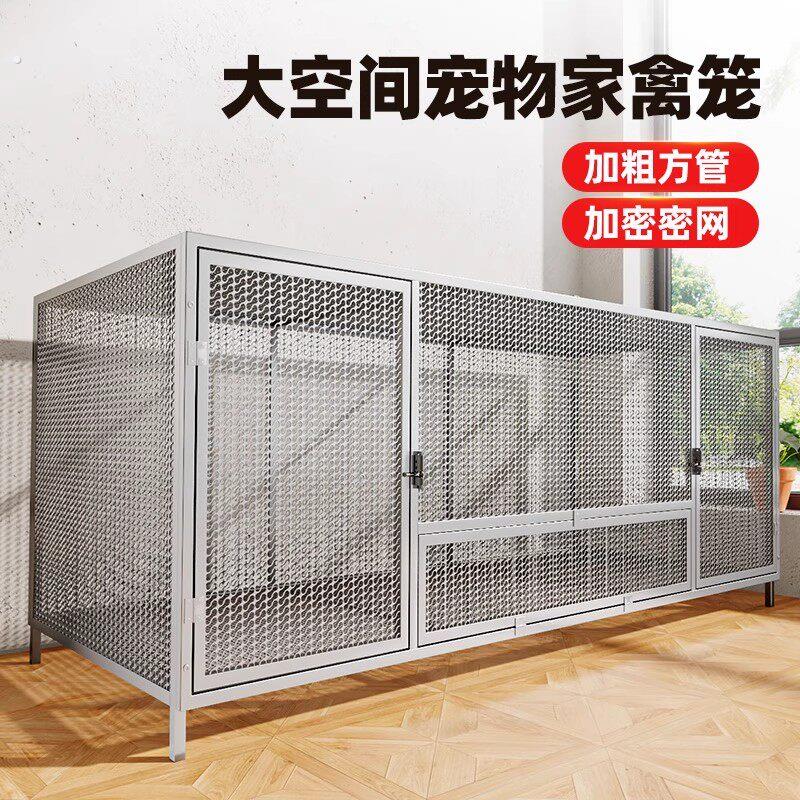 鸡笼子家用室外大号方管防雨农村密网防黄鼠狼自动清粪小鸡养殖笼