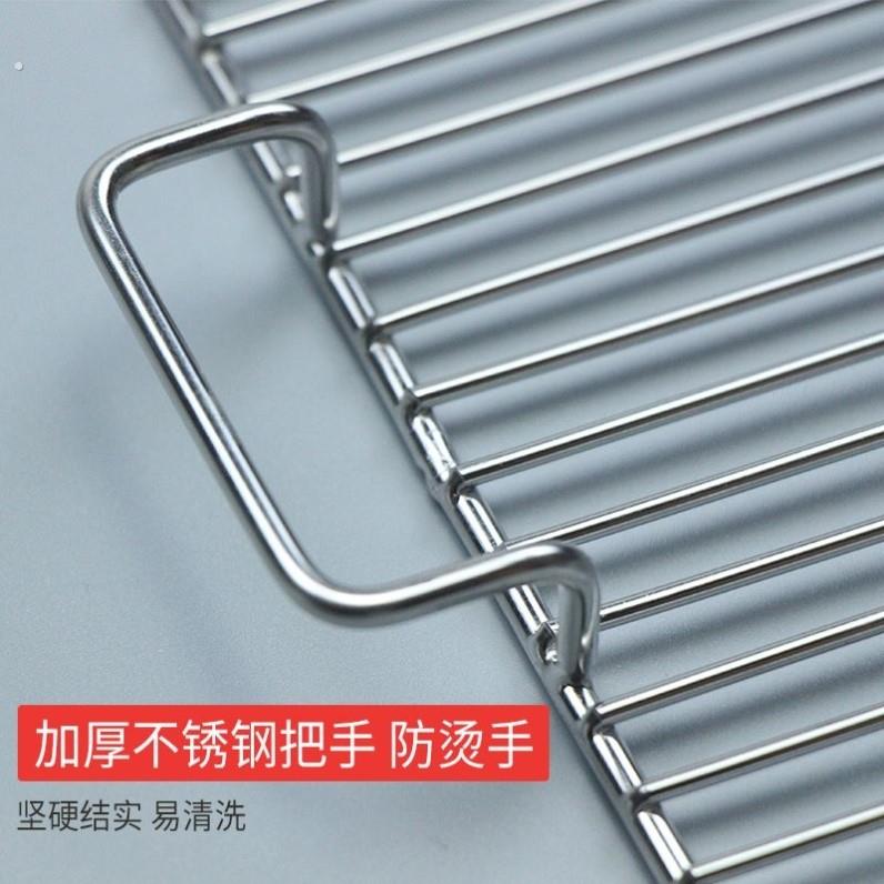 烧烤网04不锈钢带把手沥水网加粗户外烧烤炉网架家用条形烧烤架
