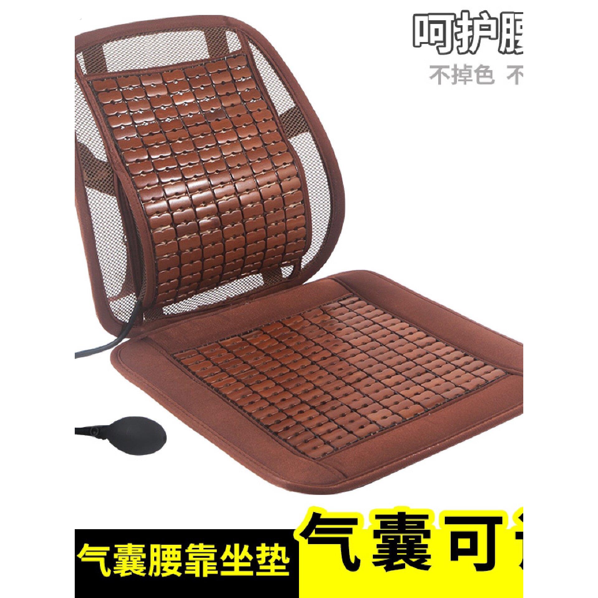 夏季汽车腰靠护腰靠垫背靠司机座椅腰托透气木珠靠枕气囊车用货车