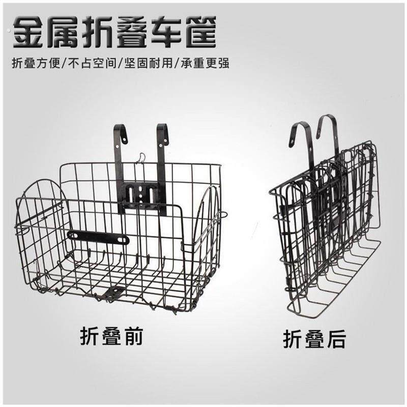 菜篮架子前后置物登山自行车篓子挂式可折叠篮筐车框电动车