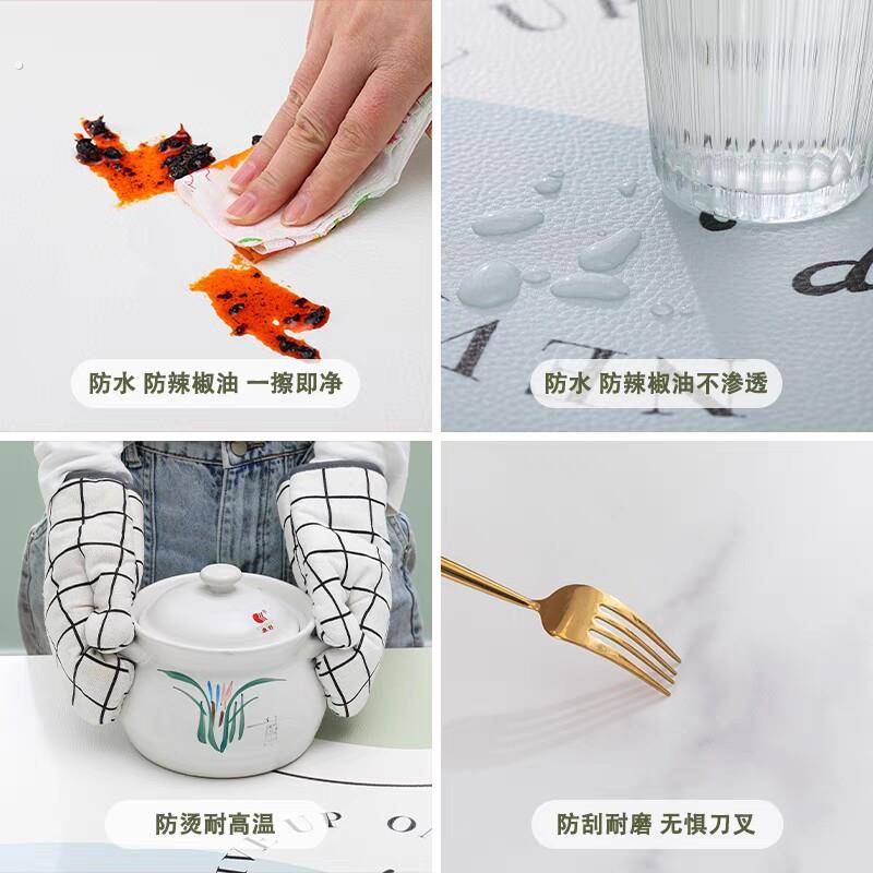 美式皮革桌布防水桌垫防油防烫免洗桌面垫餐桌茶几皮革盖布桌布垫