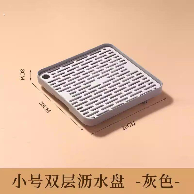 暖壶垫托盘防泄漏暖瓶底座防水暖壶垫家用精致大长方形加厚沥水盘