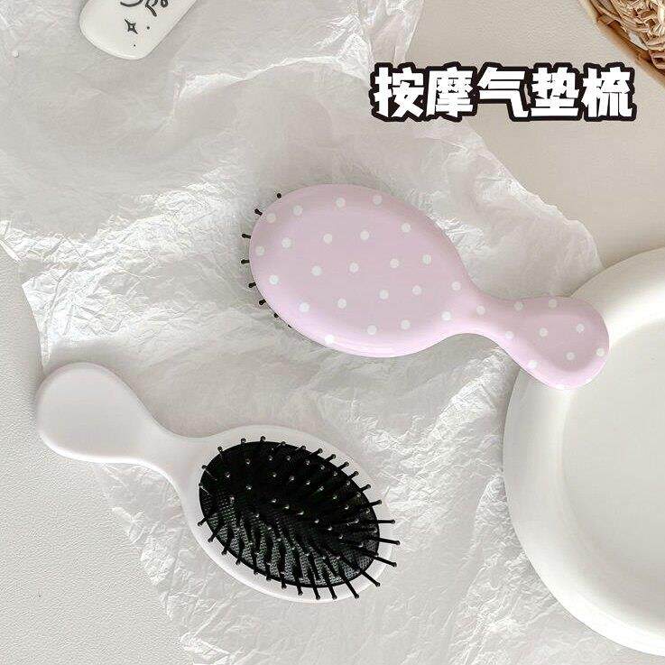 工厂好物粉色波点迷你小号按摩气垫梳子卷发蓬松可携式随身小梳子