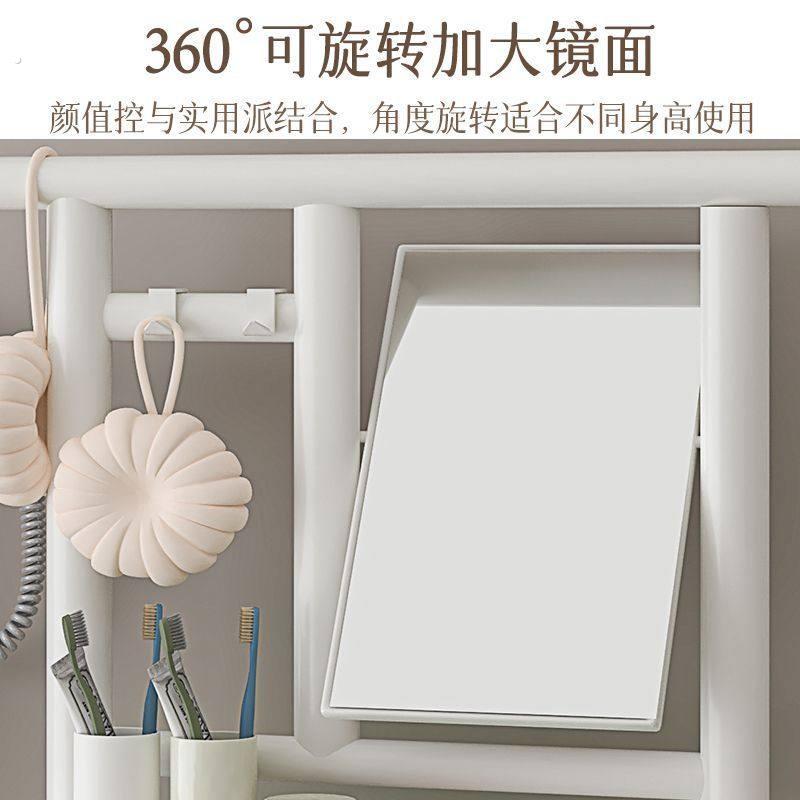 新款加粗加厚不锈钢脸盆架落地洗脸盆架子农村浴室家用防锈带镜子