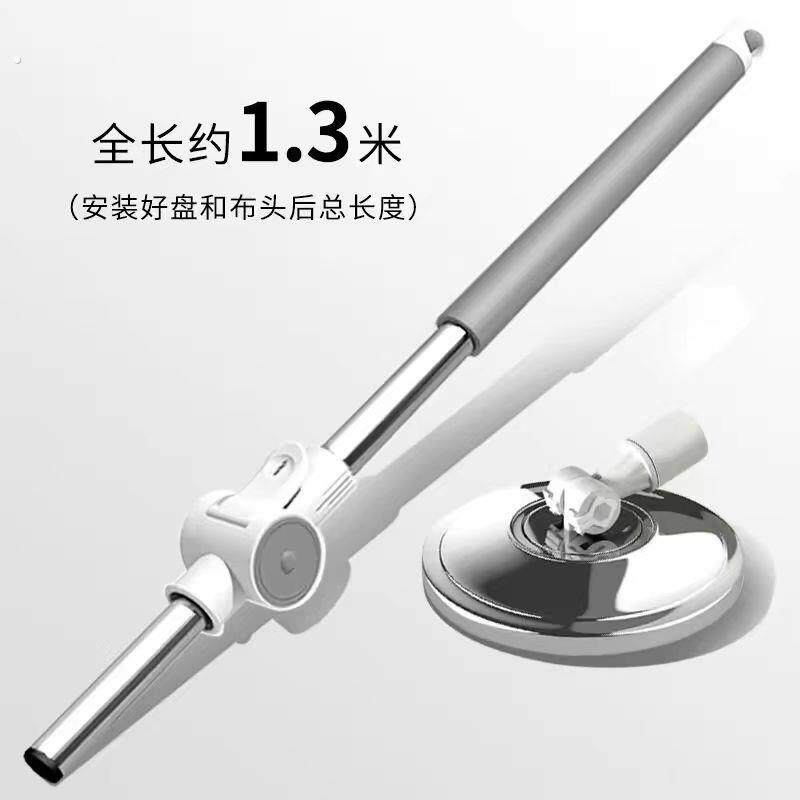 单买拖把杆通用型旋转拖把杆家用懒人免手洗加厚耐用省力加强杆神