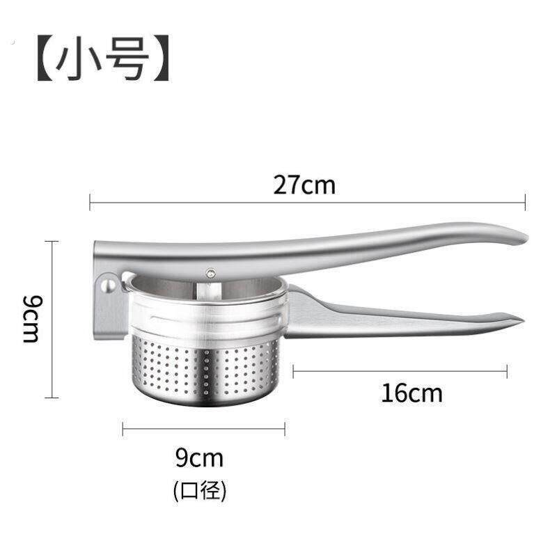 号脱水豆浆过滤馅挤豆腐渣家用加大工具手压式商用挤压蔬菜水器