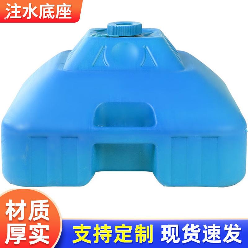 .遮阳伞底座叠十字底座固定神器伞底座通用脚架加厚固定器耐用商