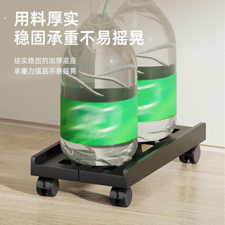 电脑主机托架家用机箱移动带轮底座办公室简约伸缩支架收纳置物架