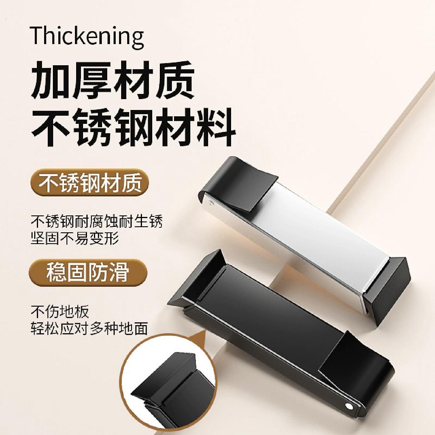 门挡阻门器门防风固定器门塞家用女生防盗防撞堵门安全锁顶门门阻