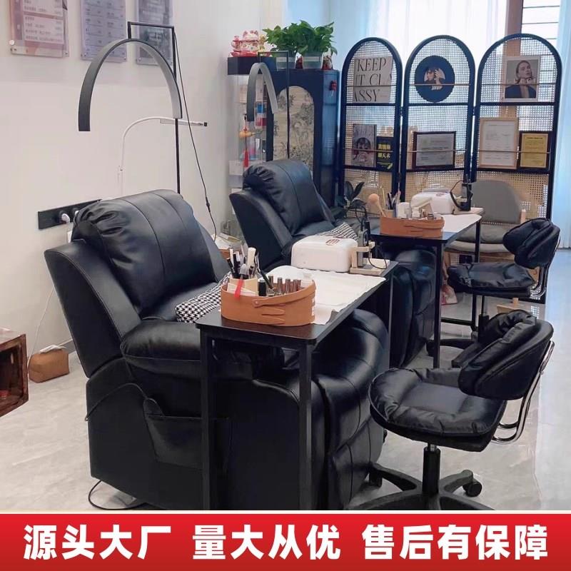 黑色移动美甲桌2024新款网红影院式单人跨沙发美甲台可折叠升降