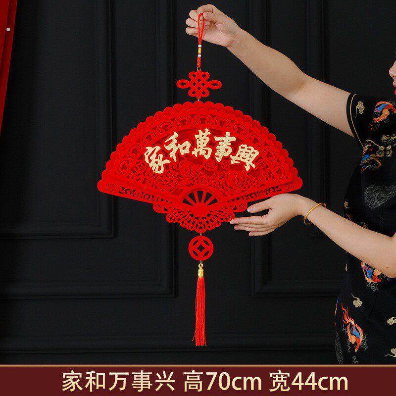 扇子挂墙装饰入门玄关挂件贺年挂饰新年折扇装饰屋内墙壁装饰国风