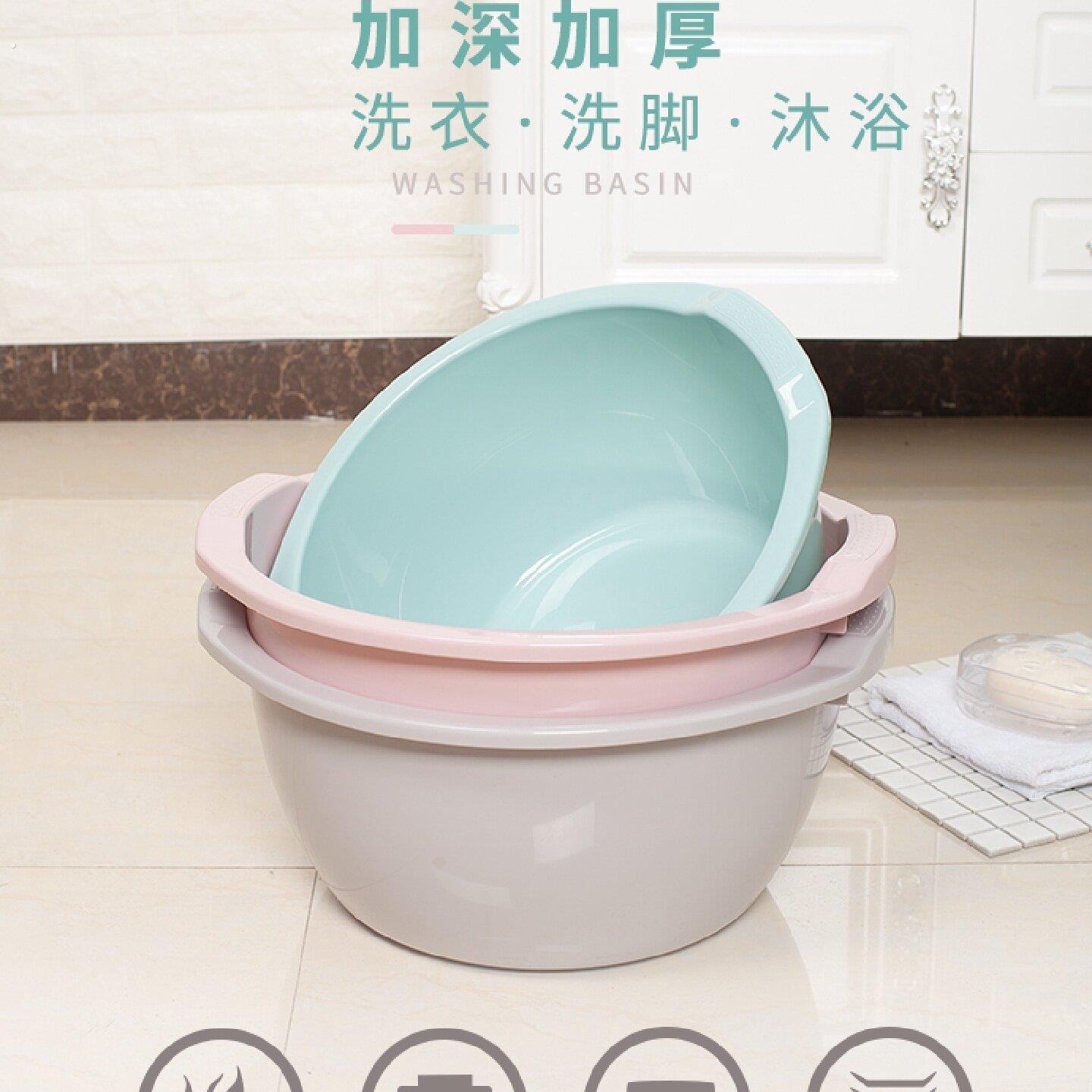 脸盆家用大号洗衣盆塑料盆子洗脚盆婴儿加厚加深大盆小洗脸盆加大