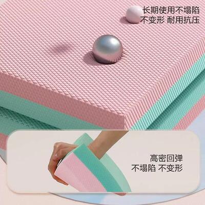 瑜伽砖大尺寸平衡垫运动垫瑜伽减震垫健腹轮专用跪垫平板支撑核心