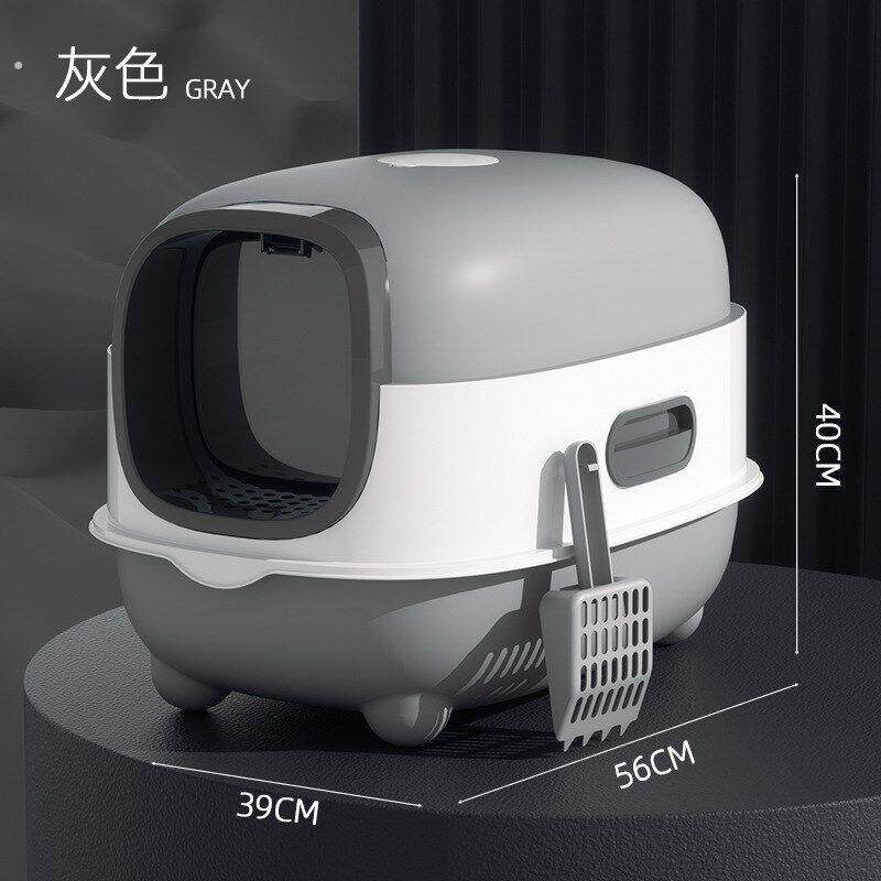 封闭式猫砂盆特大号加厚除臭可拆洗掀盖式防外溅猫咪厕所厂家直销