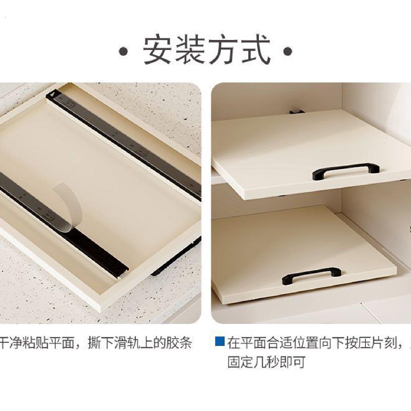 整体橱柜抽屉式拉板厨房置物架免打孔调味罐厨具收纳层架家用抽拉