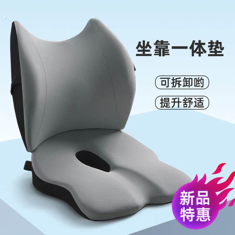 汽车坐垫腰靠一体护腰靠背垫主驾驶加厚座椅增高软垫子四季通用女