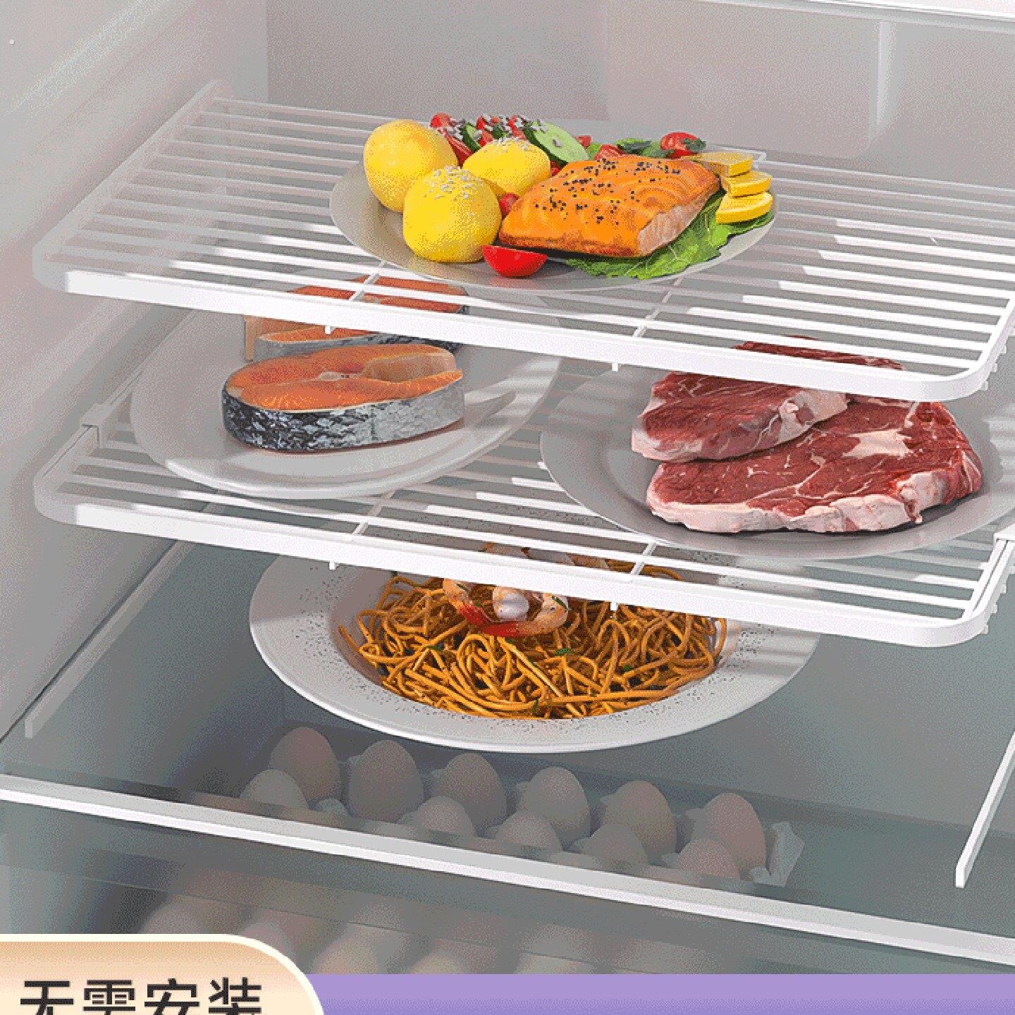 冰箱收纳盒隔层架分隔板冰柜分层架内部置物架格剩菜剩饭收纳神器