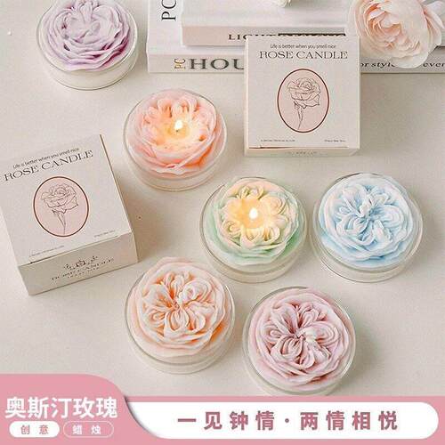 奥斯汀玫瑰香薰蜡烛七夕礼物 情人节 生日香氛伴手礼香薰蜡烛