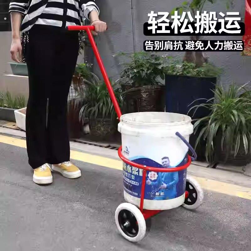 新款升级静音轮倒水车手拉式小推车倒垃圾运水桶农村家用泔水车