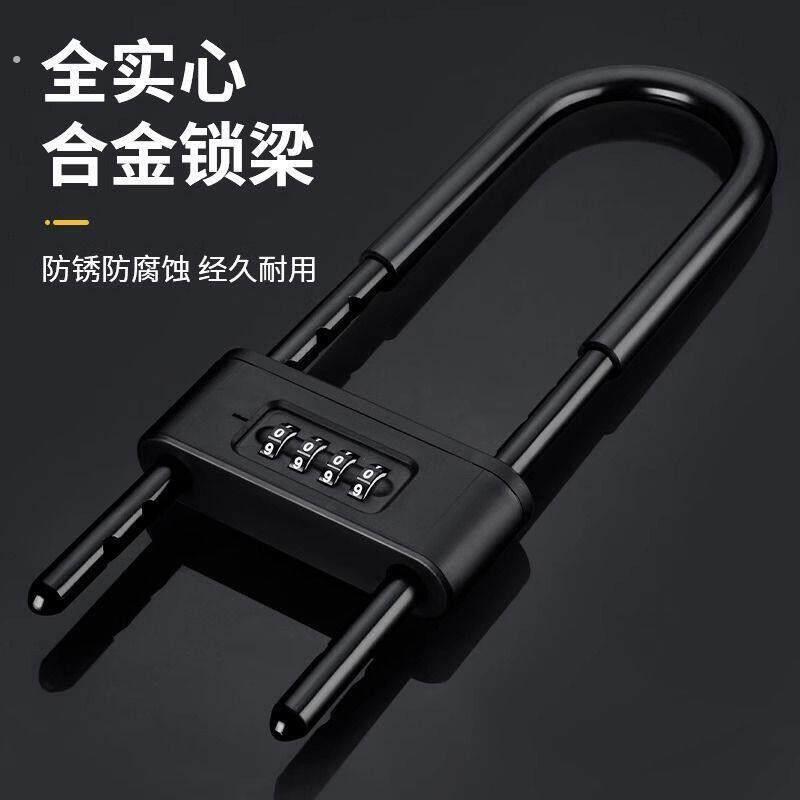 密码玻璃商铺门锁双开门插锁防盗双门密码锁防盗锁加长加粗店铺
