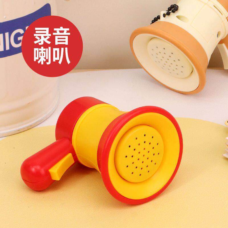 迷你小喇叭扬声器录音户外扩音器搞怪手持摆地摊叫卖宣传喊话摆摊