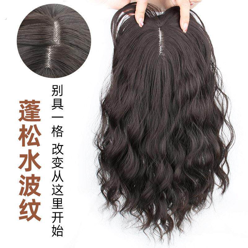 假发片头顶补发 水波纹蓬松补发量发块卷发高温丝盖白发假发优选