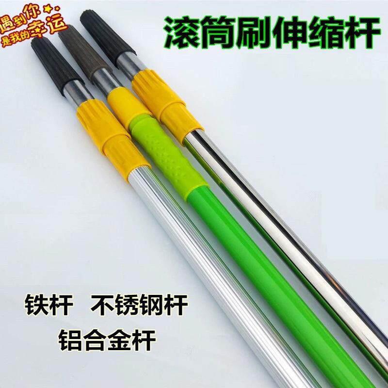 万向旋转砂纸架可接伸缩杆打顶砂架海绵砂架 内墙面批土打磨夹板