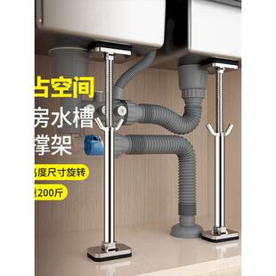 厨房水槽支撑杆台下盆支撑架洗手盆不锈钢固定方盆洗菜盆支架托架