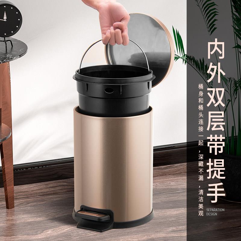 帝梵不锈钢脚踏式垃圾桶筒带盖简约家用客厅卫生间厕所办公卧室小