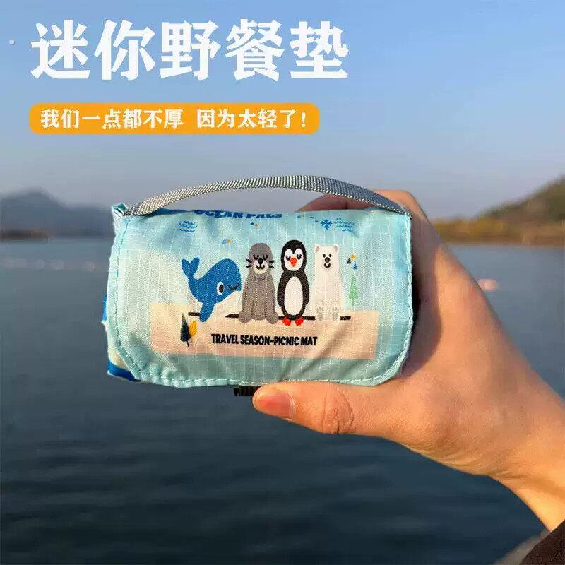 户外可携式野餐垫口袋防水防潮徒步草坪迷你垫子可折叠露营沙滩地