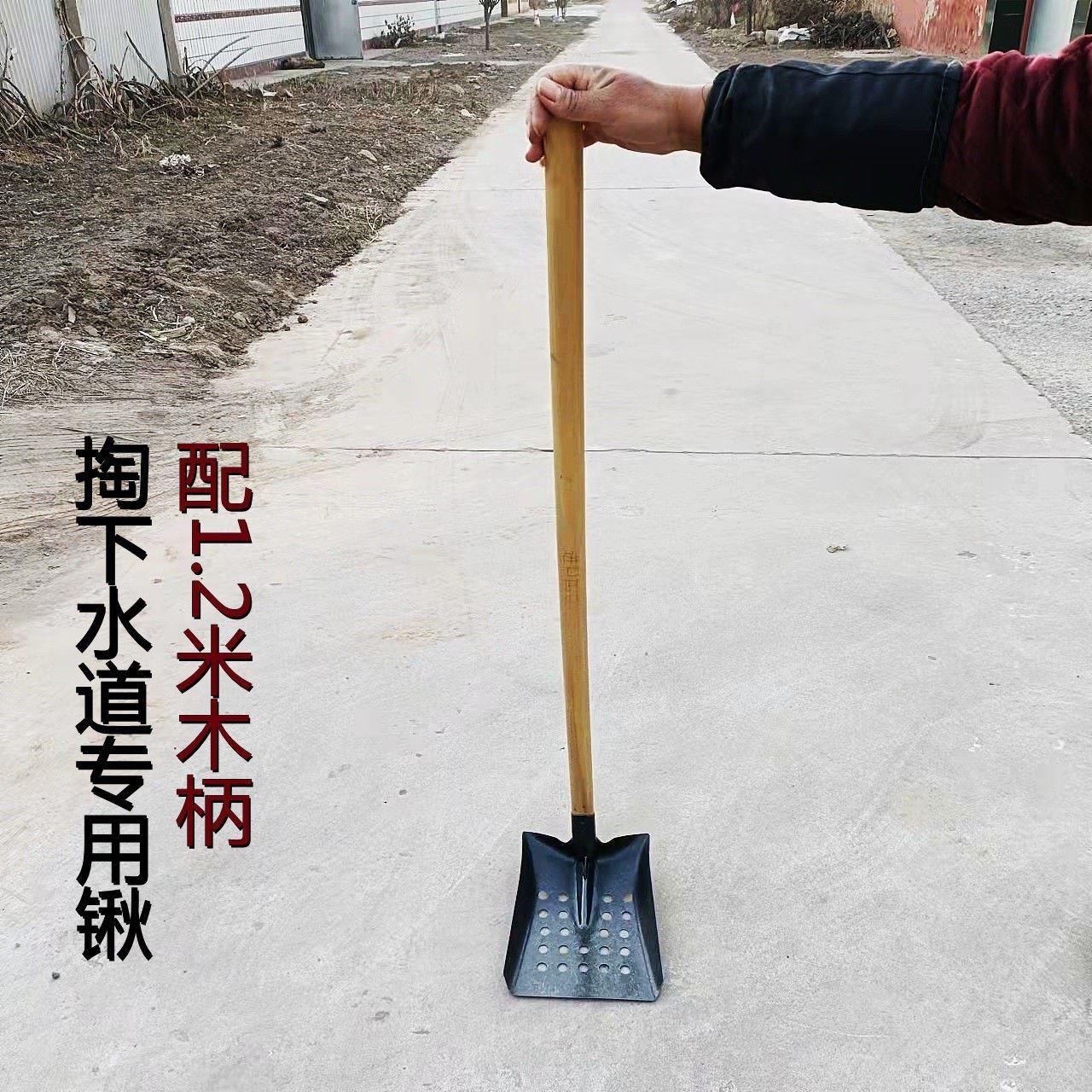 掏下水道铁锹水道工具掏地沟清淤泥掏粪勺弯铲清污井渗水池神器,