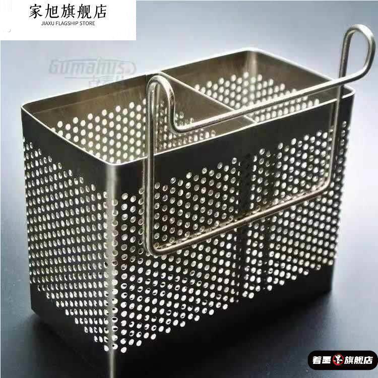 装筷子挂墙壁304筷子筒不锈钢沥水筷子笼新款筷子桶挂式筷子架挂