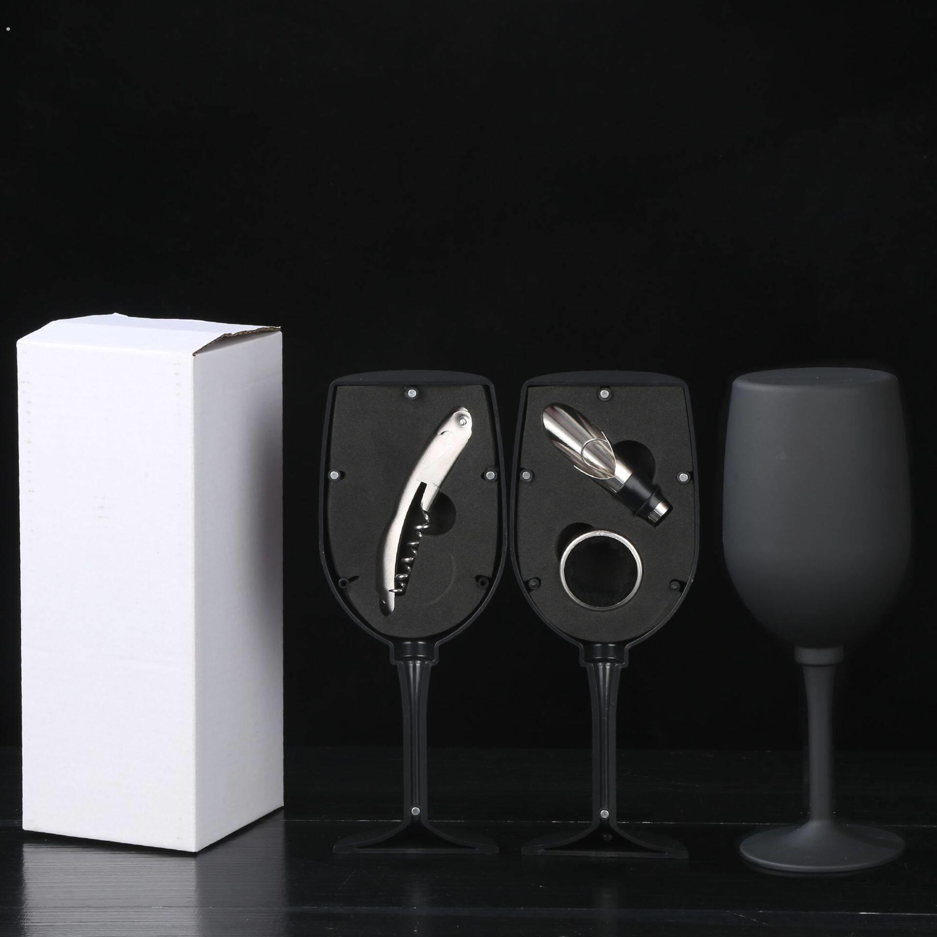 红酒酒具开瓶器套装 葡萄酒开瓶器大酒瓶5件套不锈钢红酒工具盒