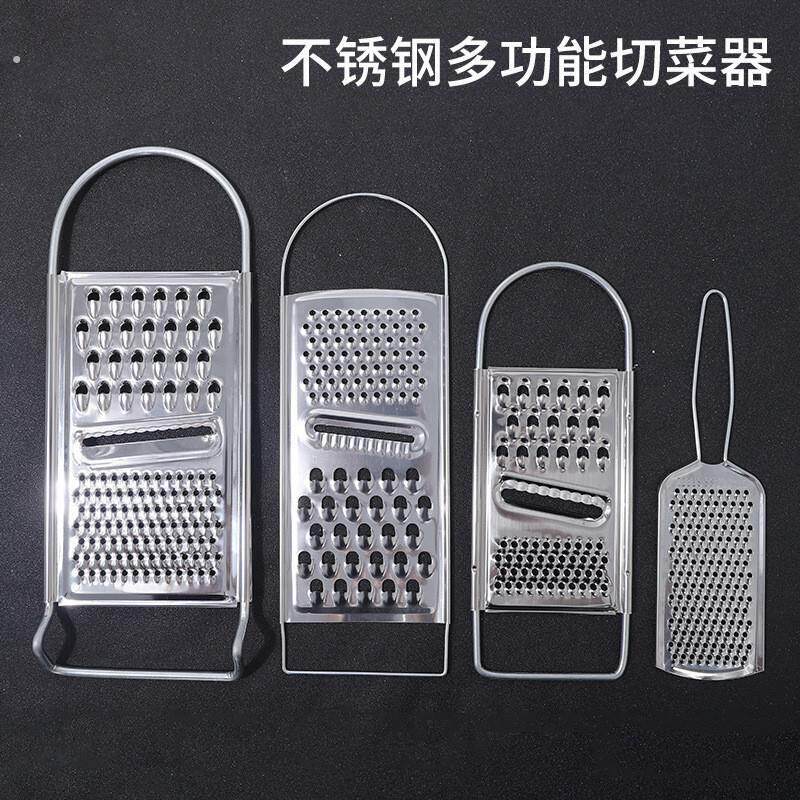 搓土豆丝板抛攃菜丝神器插菜板防插手搽剖丝器士豆丝切丝器多功能