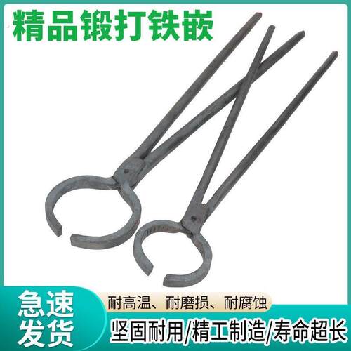 纯手工锻打加重加大轮胎钳起胎钳拔胎钳撬轮胎钳剥车胎钳胎夹扒胎