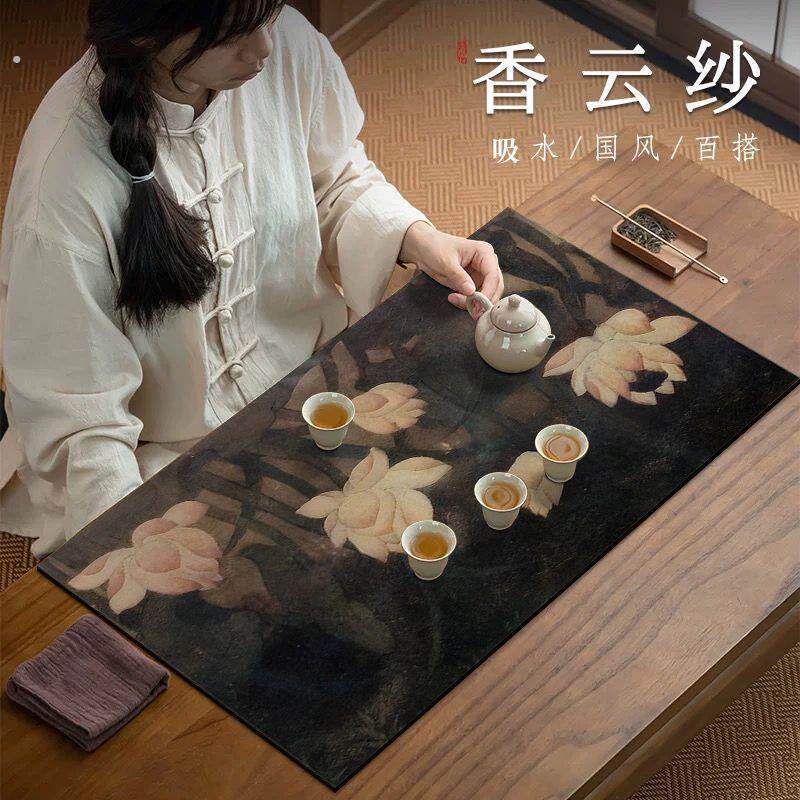 茶盘专用垫中式矽藻泥茶席吸水速干茶垫子茶桌__垫茶台桌布隔热垫