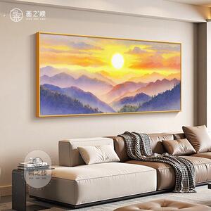 新品青山图墙画客厅挂画现代简约日出东方风景画横版沙发背景墙装