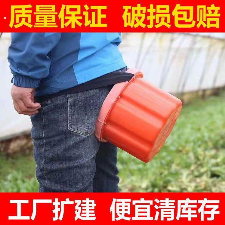 农用随身板凳懒人专用凳子采摘大棚塑料农活屁股加厚跟屁虫多功能