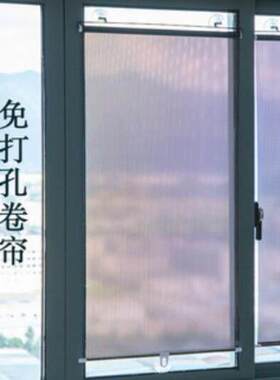 庶阳隔热网防晒窗帘庶阳网布厕所小窗户帘阳台防盗网遮阳帘厨房帘