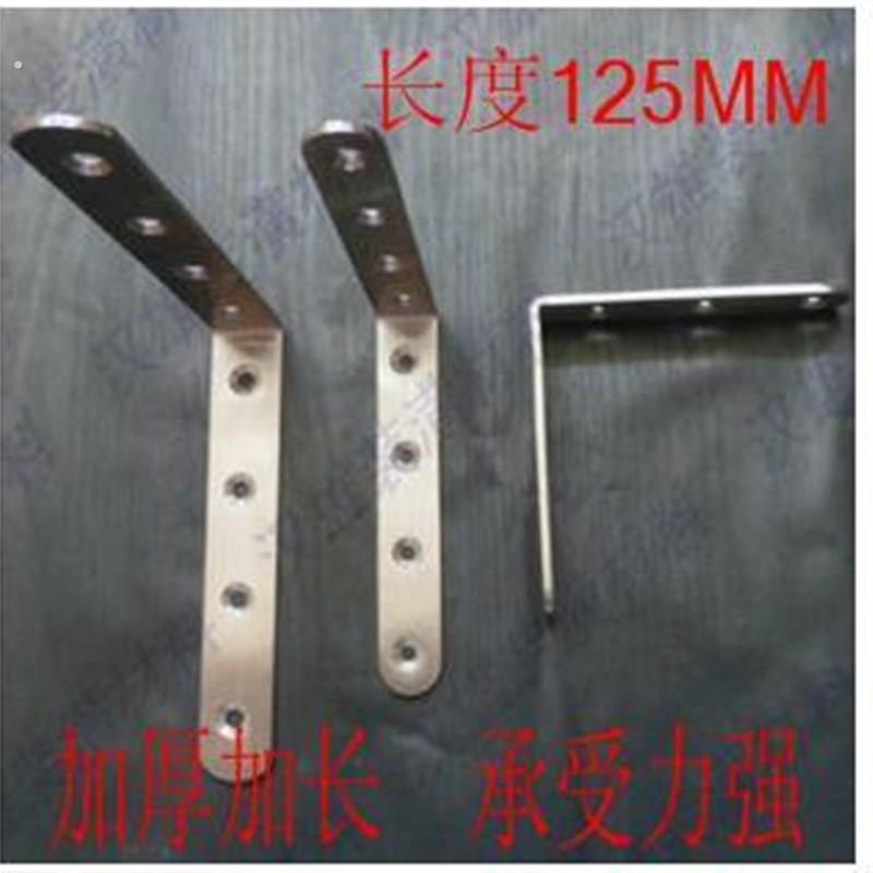 加厚加长纯不锈钢角码 直角支架 隔板层板托架书架 固定角码角铁