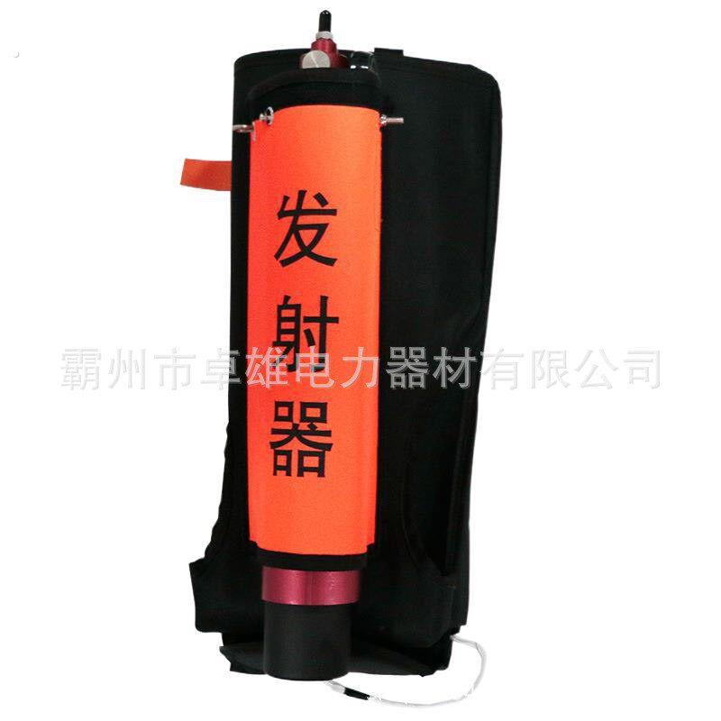 远距离救生抛投器手持式水上救生抛绳器 水陆远距离救生抛投器