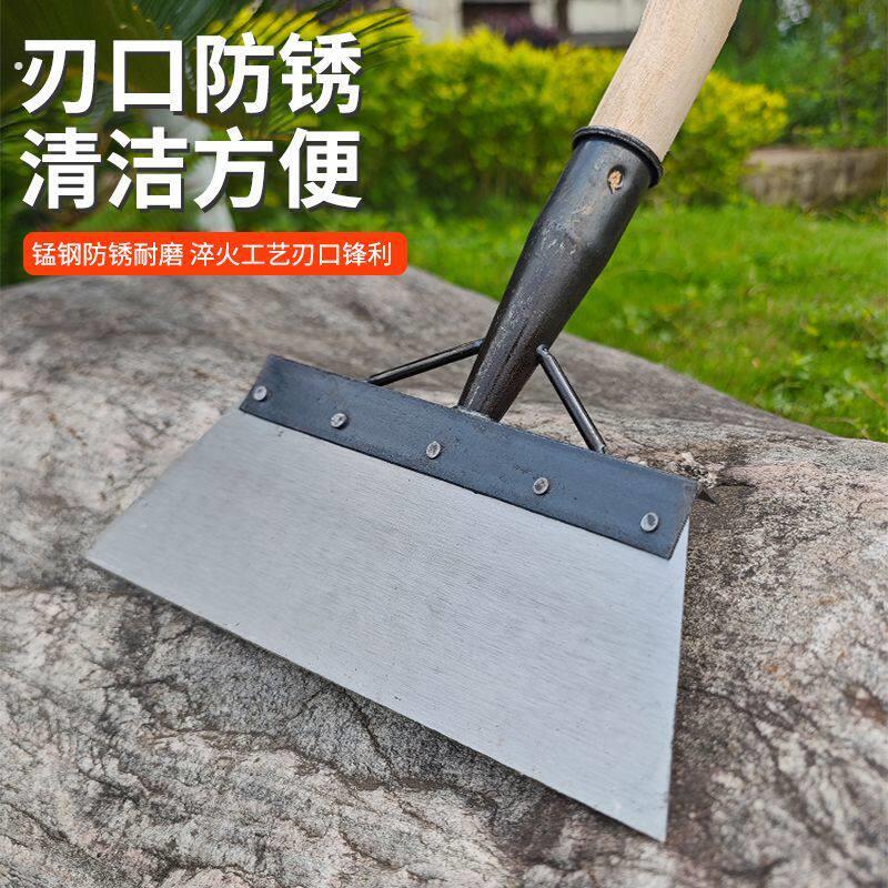地面清洁铲雪铲铲粪神器刮粪铲鸽子猪粪推粪铲子养殖