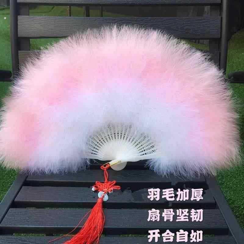 折扇旗袍走秀舞蹈羽毛扇子古风汉服女羽毛扇演出超仙气