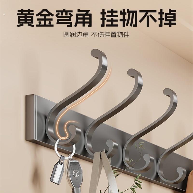 新品墙上挂衣架壁挂式衣服收纳挂钩入户玄关置物架门后免打孔钥匙