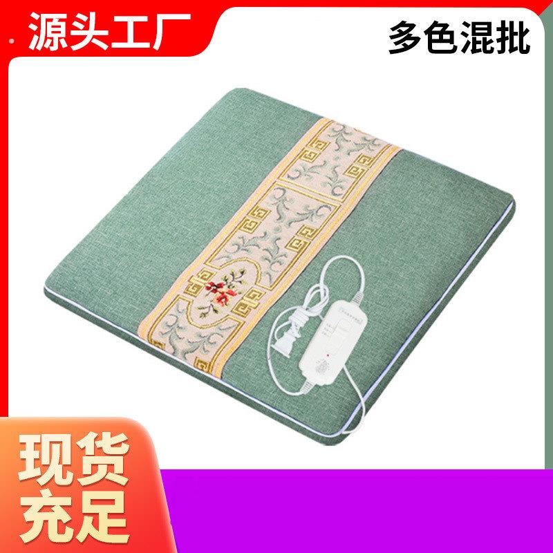 办公室暖脚神器垫加热坐垫电热插电发热式宝热敷垫小电褥子暖垫女