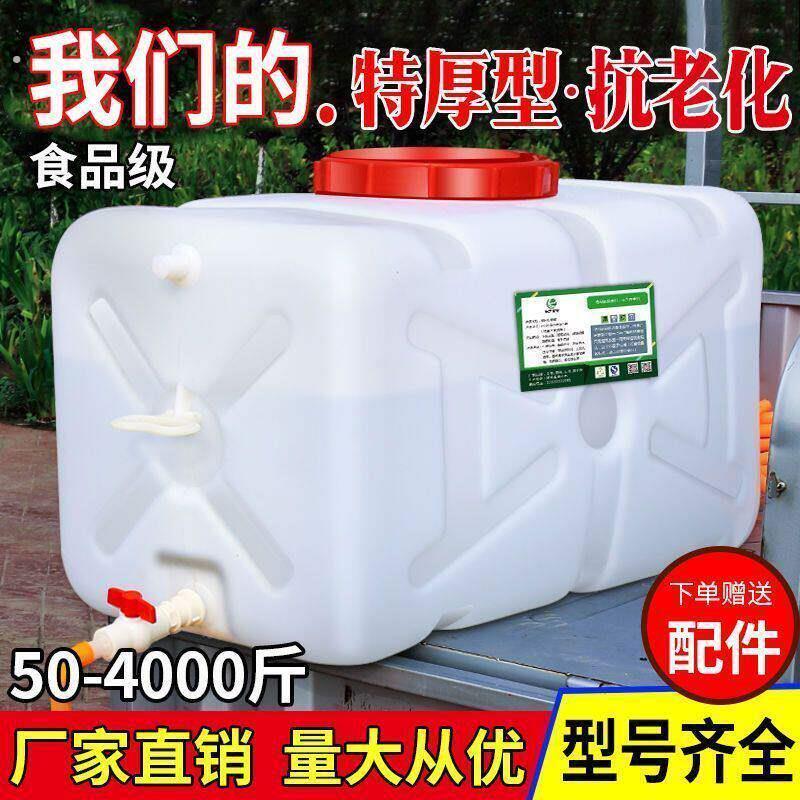 农村粪便桶农村车载抽粪罐拉粪箱乡下三轮车拉粪桶大出水口蓝色猪