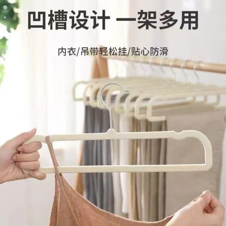 多功能家用长方形裤架植绒裤架防滑无痕裤挂整理师推荐植绒衣架