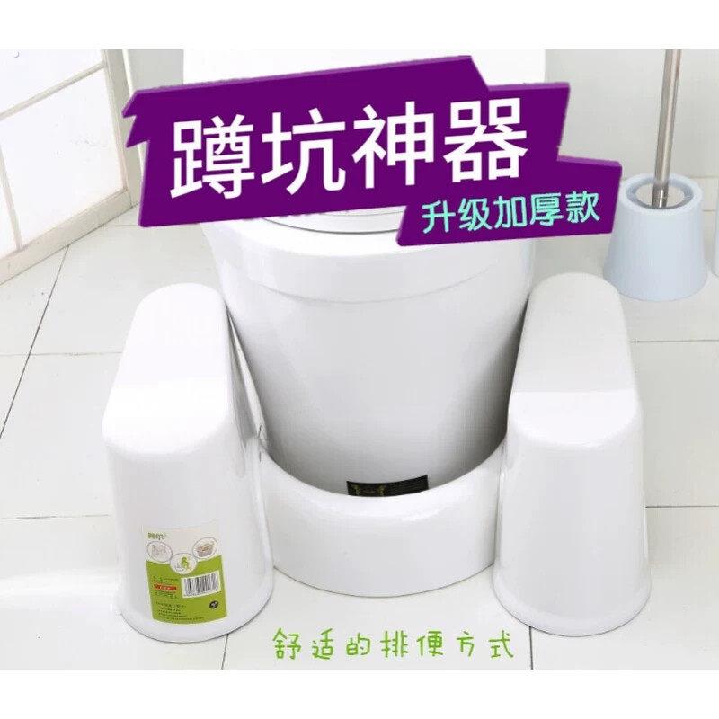 马桶凳蹲架坐便改蹲便神器垫脚凳上厕所蹲坑辅助凳脚踩凳加厚防滑