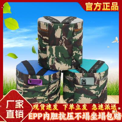农活泡沫凳子采茶挖蒜凳懒汉凳随身移动小板凳大棚采摘干活懒人凳